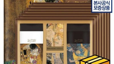 득템찬스! 애경선물세트 완벽 분석 & 꿀팁 대방출🎁